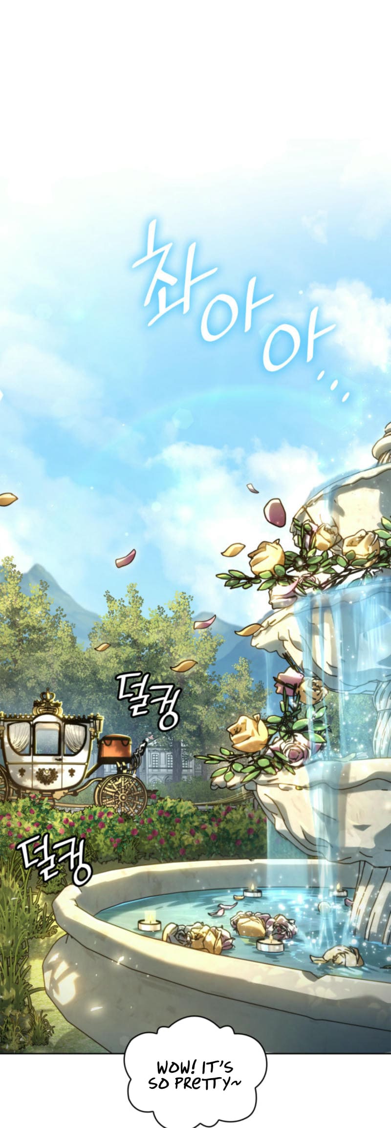 Infinite Mage, Chapter 106 image 02